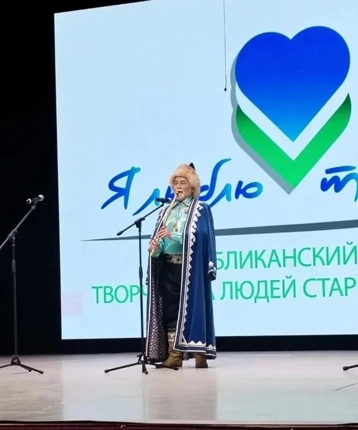 УНЫҢ МОҢОНДА МЕҢӘР ЙЫЛЛЫҠ ТАРИХ ИШЕТЕЛӘ