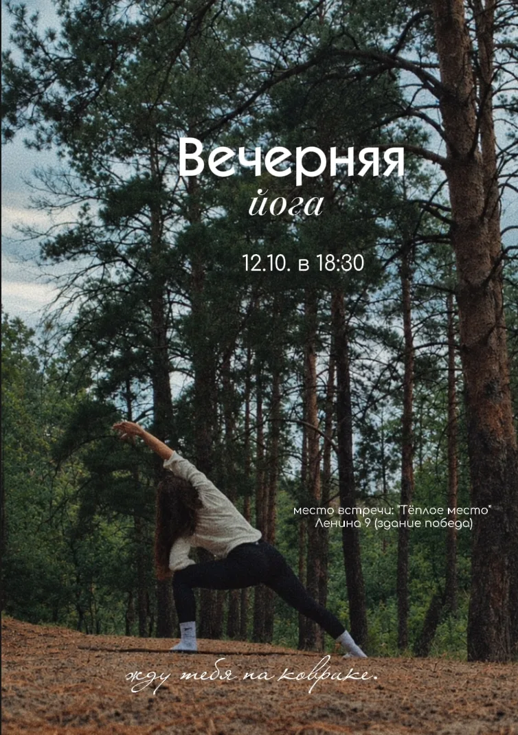 всем доброго дня. 🤍