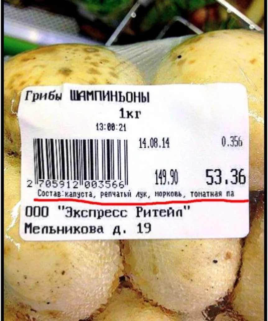 Спасибо за реакции — очень ценю!