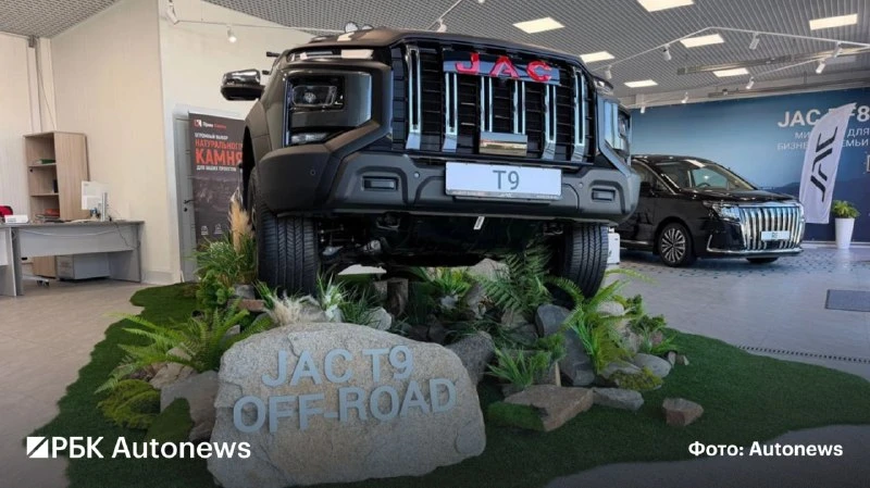 Компания JAC запустила первый в России центр клиентского опыта, позволяющий потенциальн...