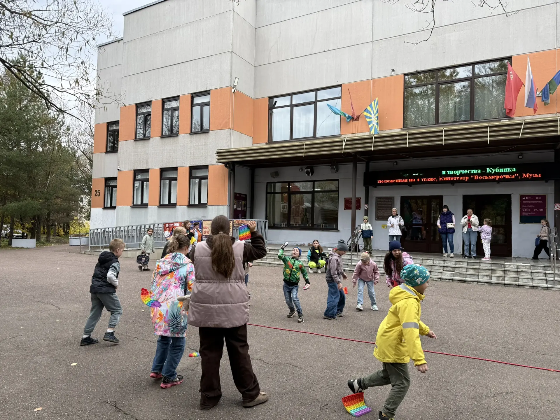 В рамках «Культканикул» в «ЦКТ-Кубинка» состоялась весёлая анимационная программа для д...