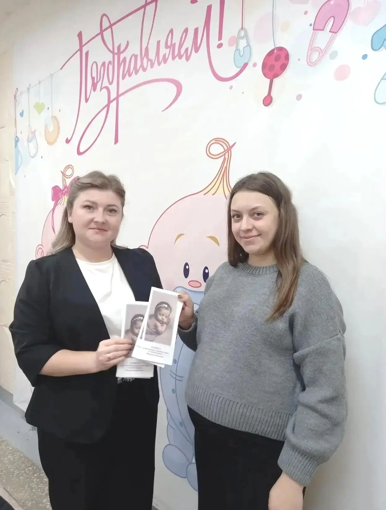 😍 День беременных — праздник ожидания чуда и безграничной материнской любви!