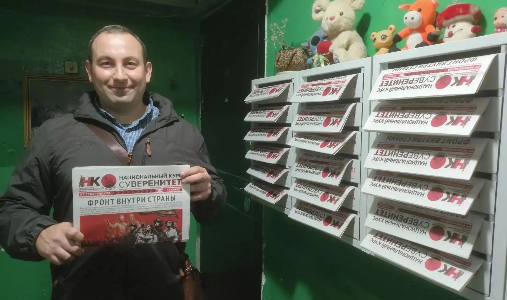 Победа будет только тогда, когда сам народ примет решение, что ему – народу – нужна поб...