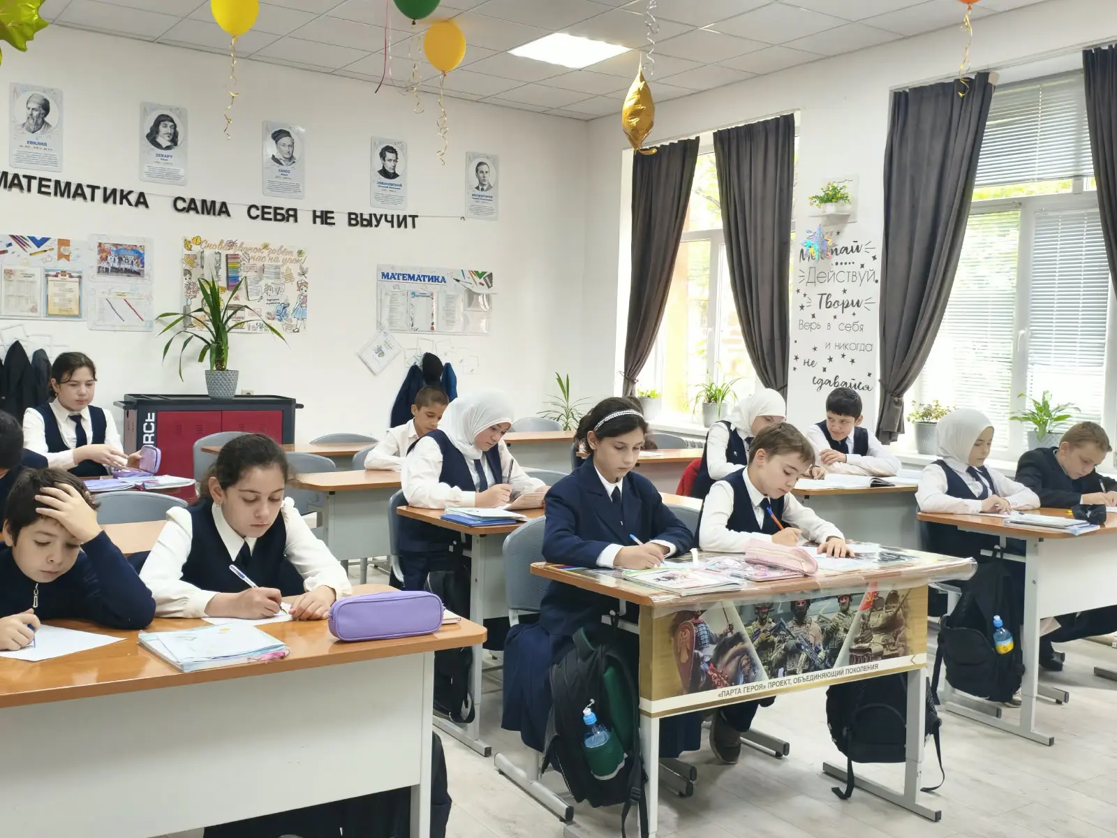 📚В ГКОУ РД «Курминская СШИ» во исполнении приказа