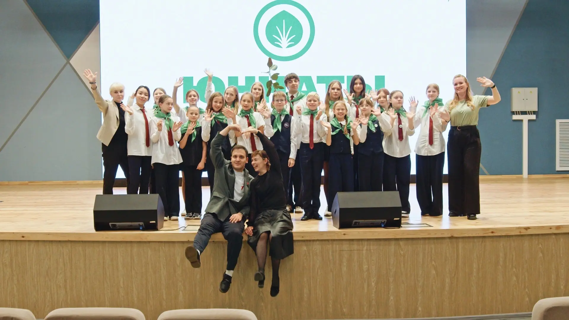 С Днём рождения, «Эковектор»! 🎉Сегодня, 14 октября, мы торжественно открыли наш юннатс...
