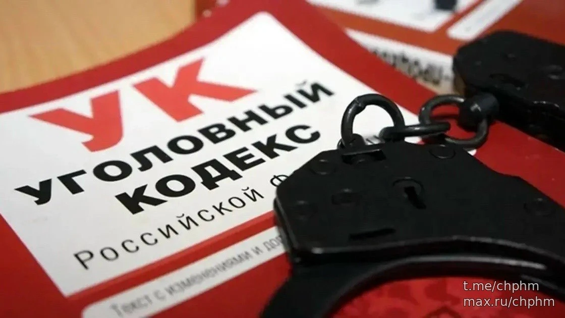 🚨 В ХМАО у водителя из Пойковского конфисковали автомобиль