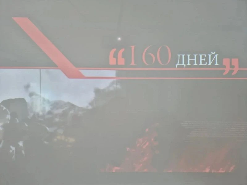 Шестиклассники посмотрели пронзительный документальный фильм Артура Кенчешаова «160 дне...