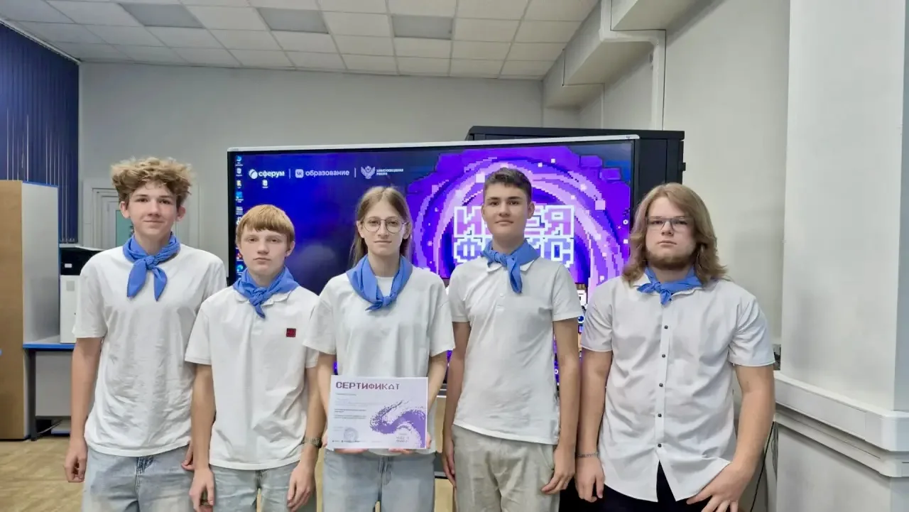 💻 От идеи до цифрового проекта на хакатоне «Идея Фикс»