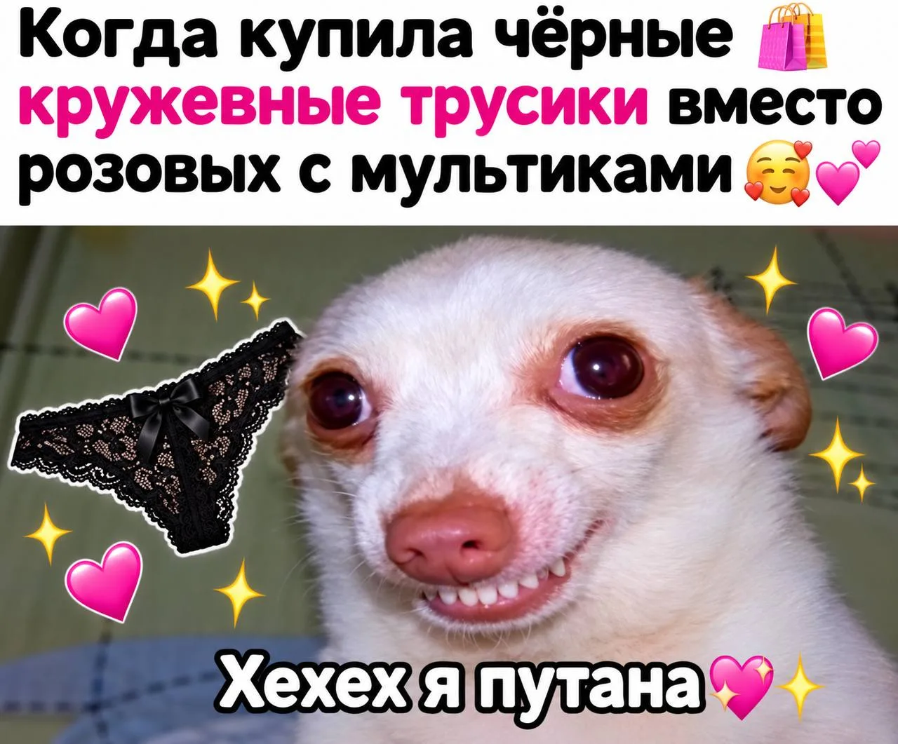 🤣