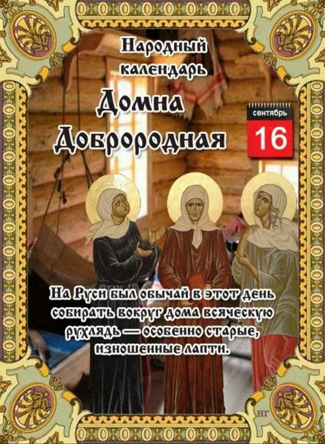 Наши каналы: