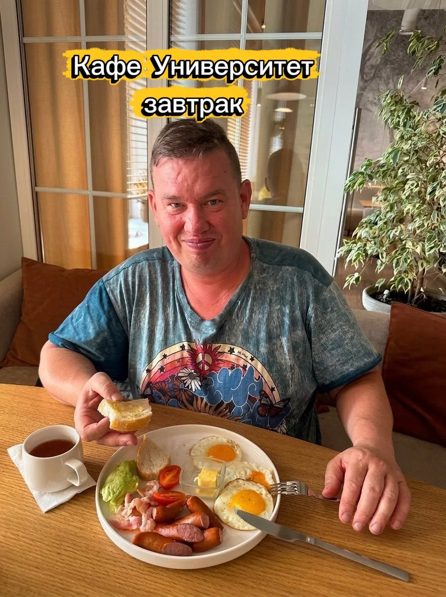 Продолжаю рубрику