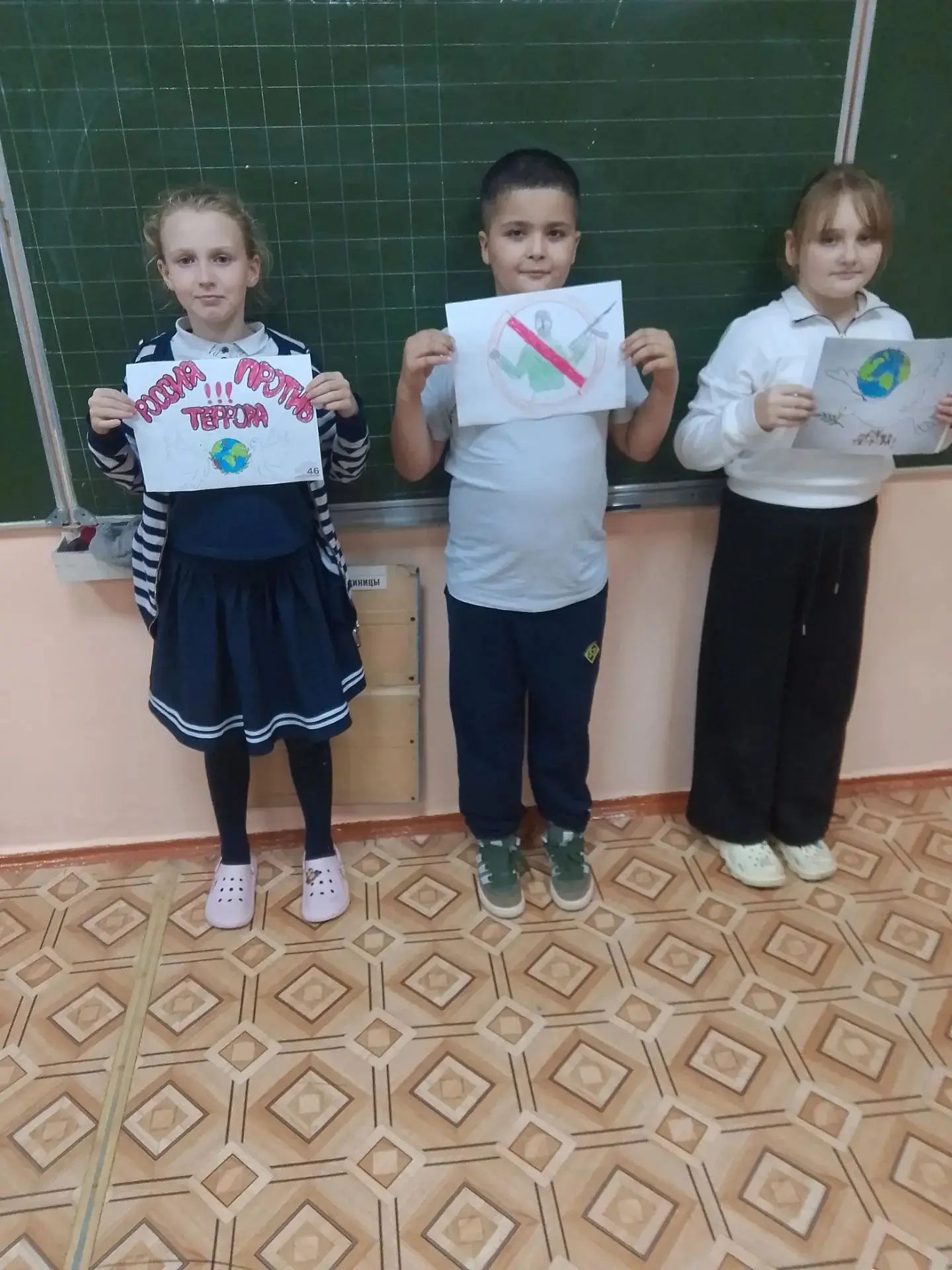 🧑‍🏫 Безопасность начинается с простых правил!
