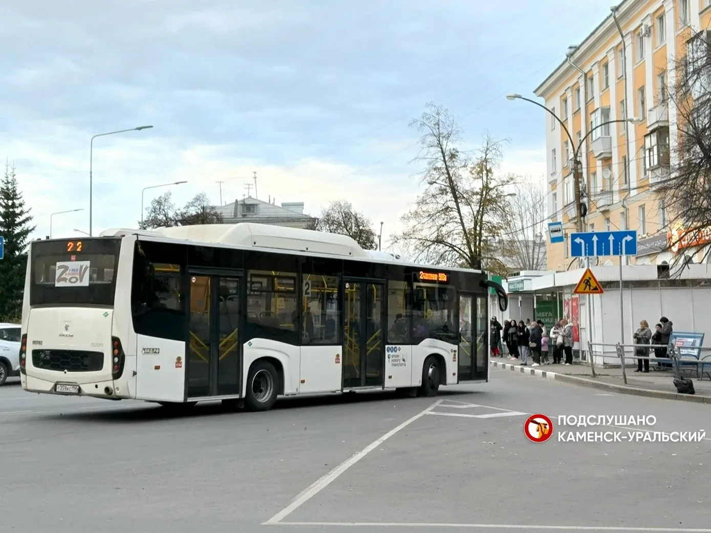 Жалоба приостановила торги по автобусным маршрутам