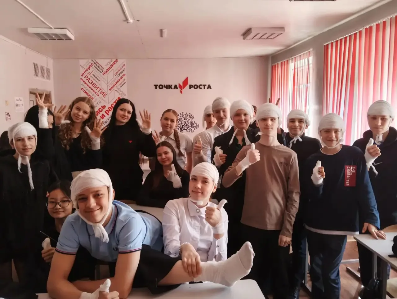 📢 Всероссийский день гражданской обороны в школе: безопасность начинается с знаний!