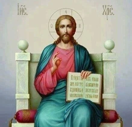 💠  МОЛИТВА О БЛИЗКОМ