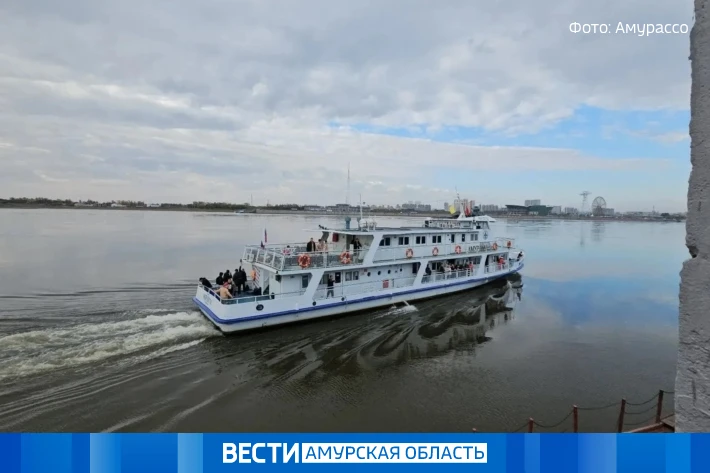Теплоходы Благовещенск — Хэйхэ уходят на зимовку