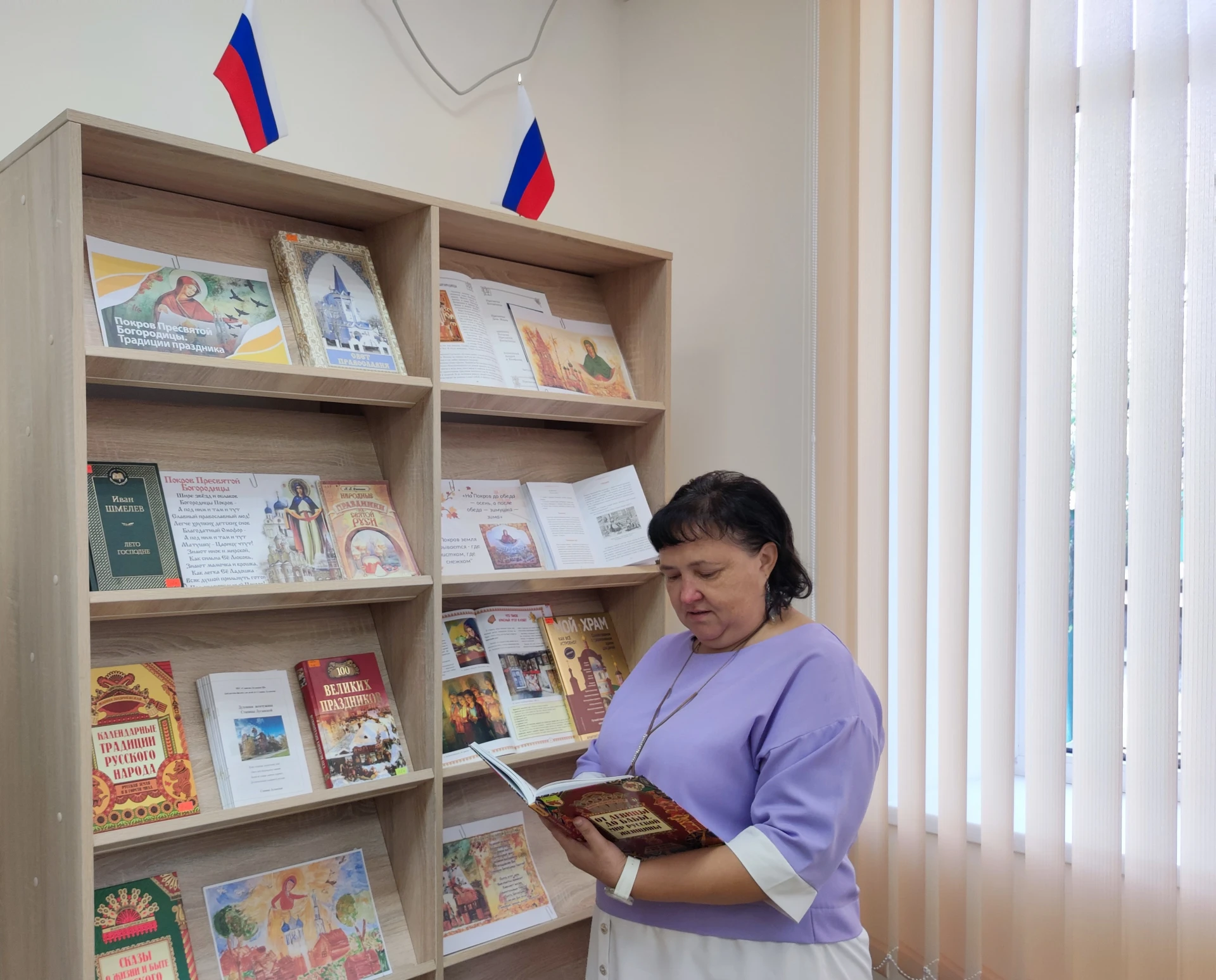 📘 Дорогие друзья! Приглашаем познакомиться с книжной выставкой в библиотеке «Казачок»📚