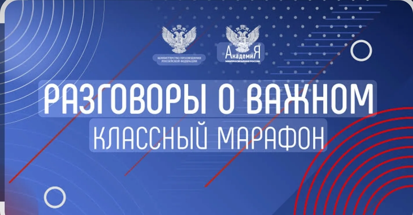 🎓 Внеурочные занятия: что это и зачем?