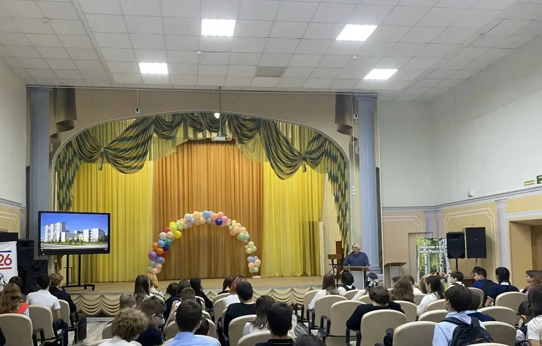 ✅ 8 октября в рамках Единого дня профилактики с обучающимися 4 и 7 классов проведена бе...