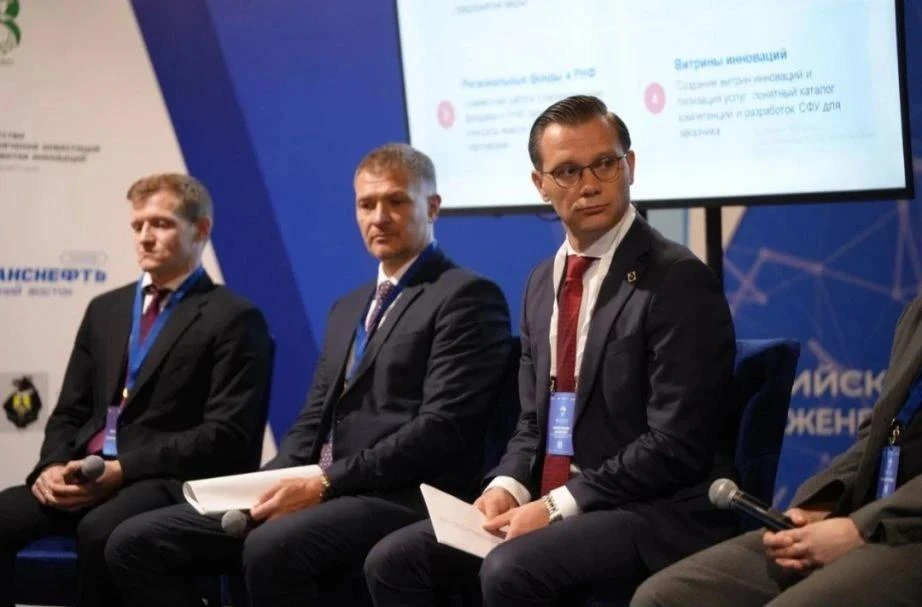 👥 От лаборатории до цеха: механизмы внедрения научных разработок представили на Общеро...