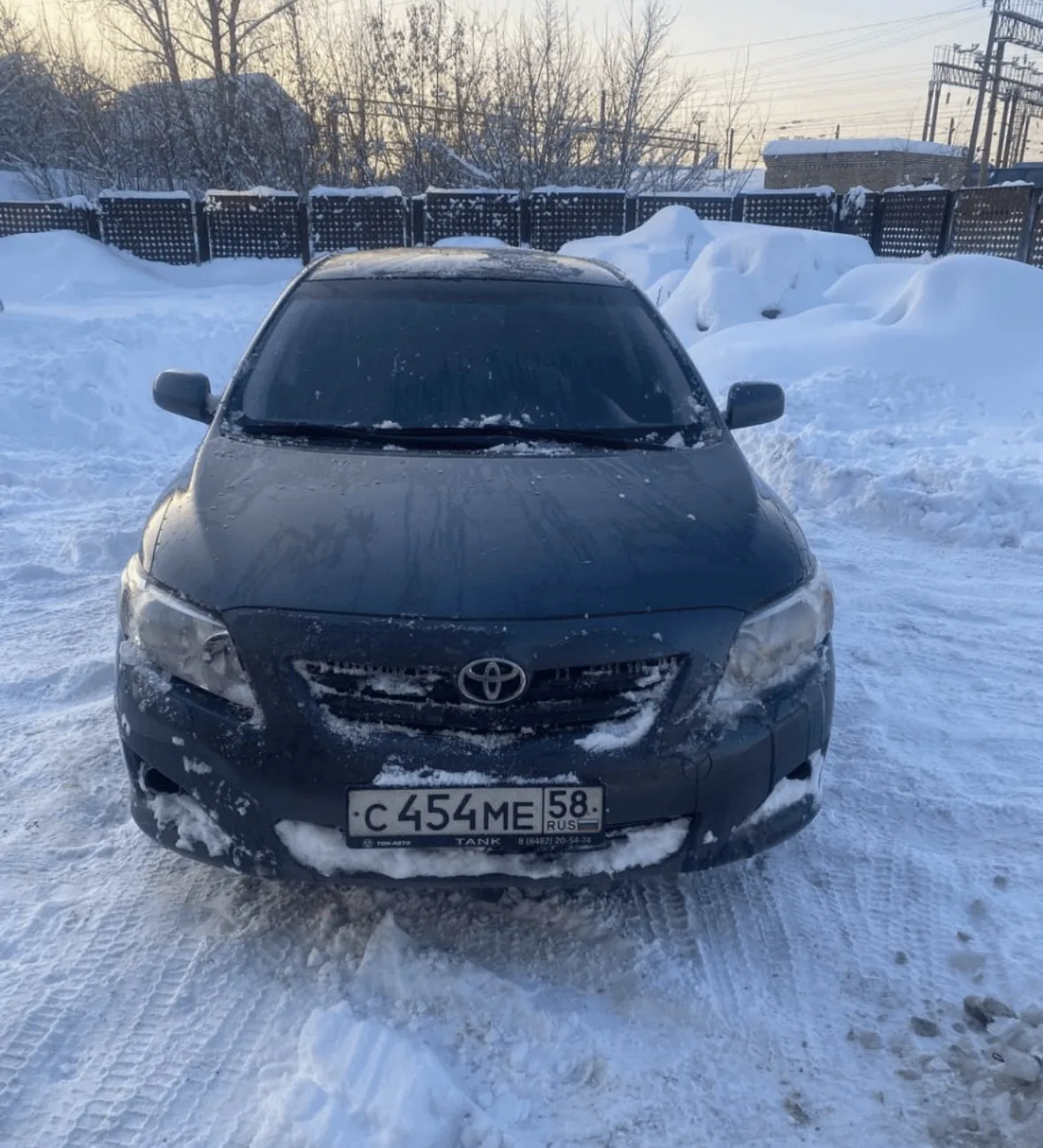 🔥 ЛОТ №3111