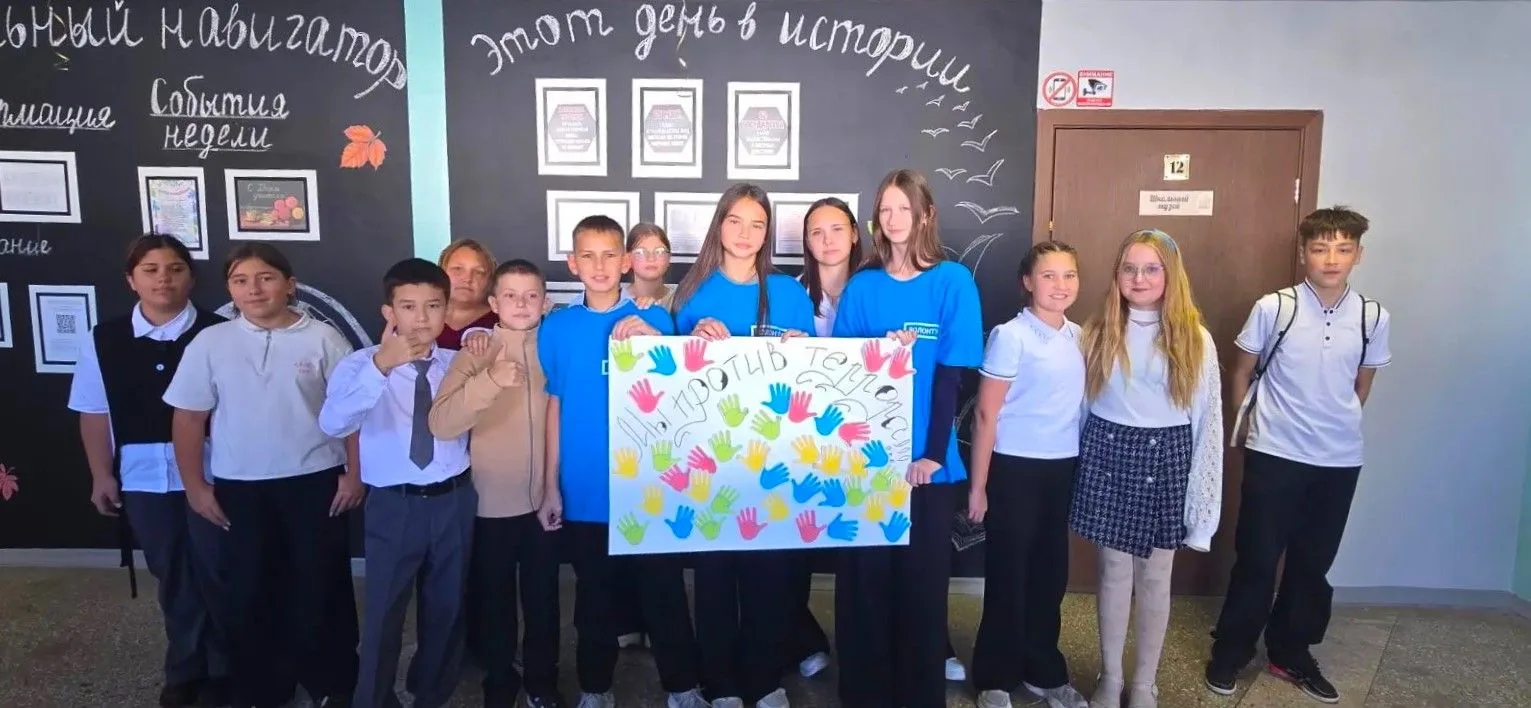 В нашей школе прошла акция «Мы против террора», которую организовали наши волонтёры.