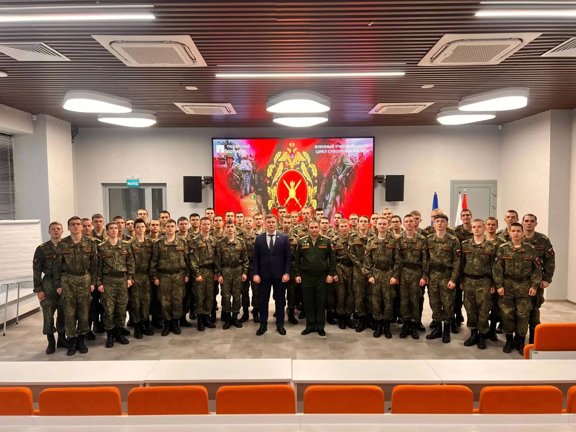 13.10.2026г цикл Сухопутных войск ВУЦ при ПНИПУ ОЦ г.Когалым посетил участник военной о...