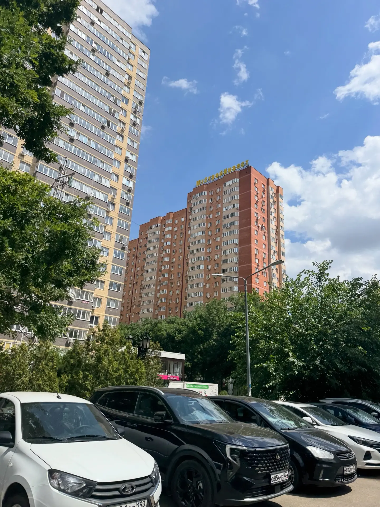 Доброе утро, Губернский!
