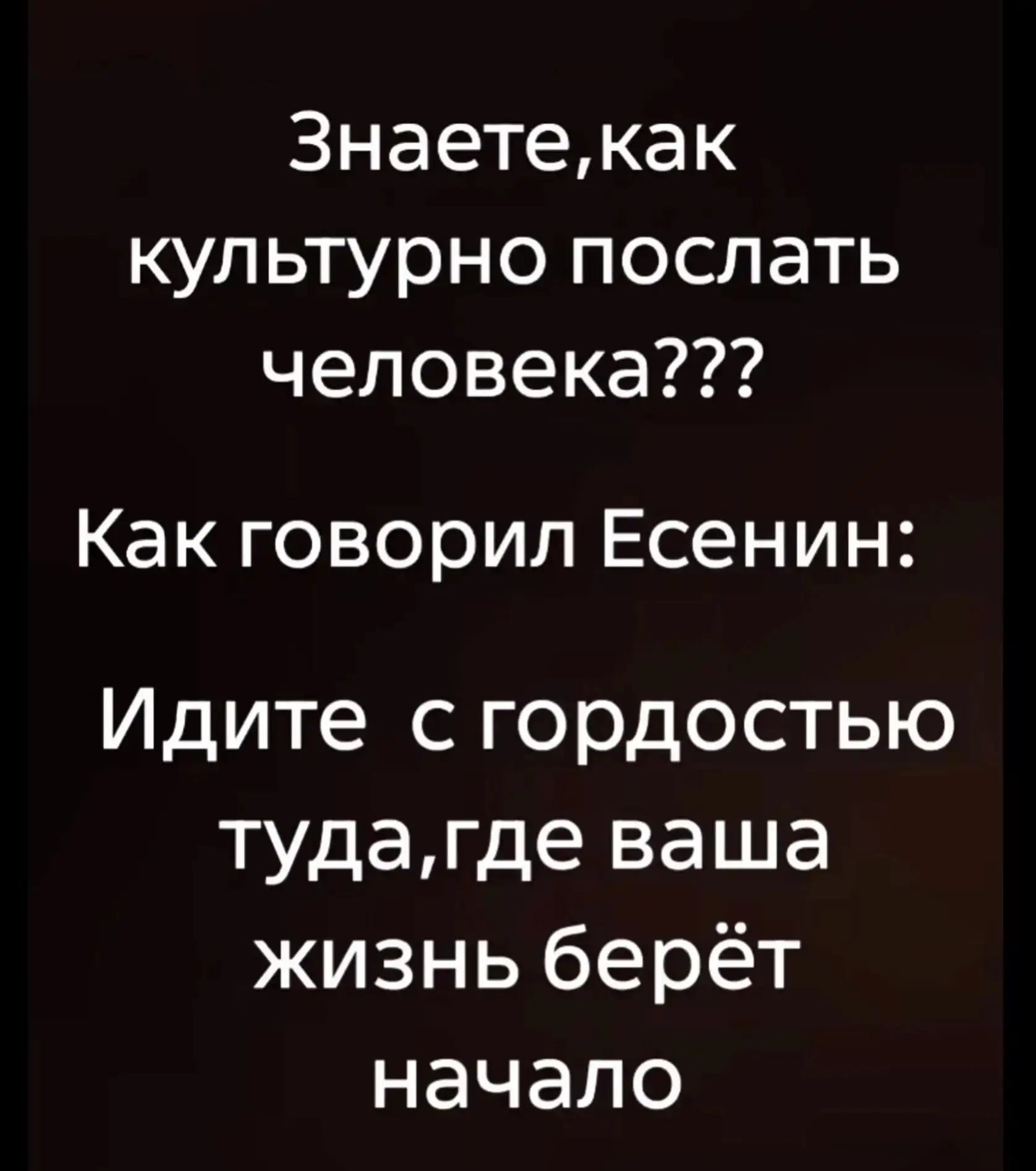 Пофилософствуем 😁 друзья🤗