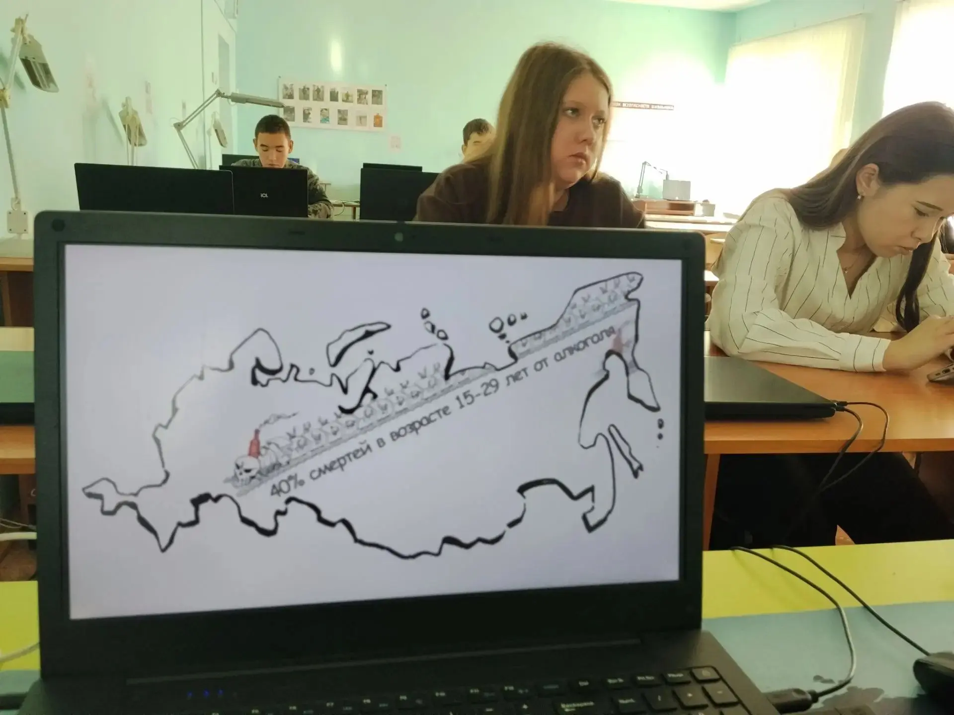 ‼В рамках Единого дня профилактики 16 октября в школе прошли мероприятия, направленных ...