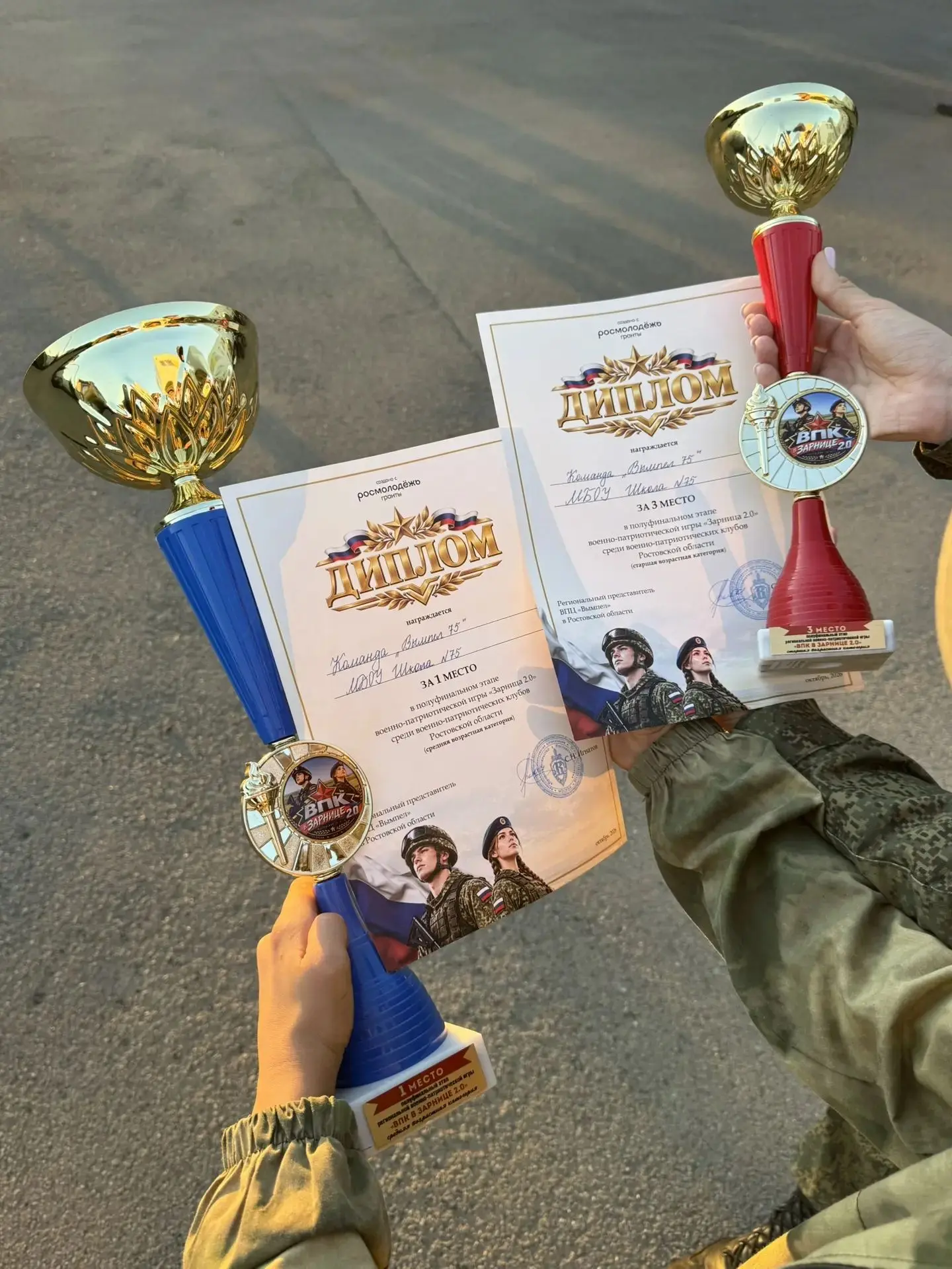 🔥 «Вымпел 75» — в финале «Зарницы 2.0»!