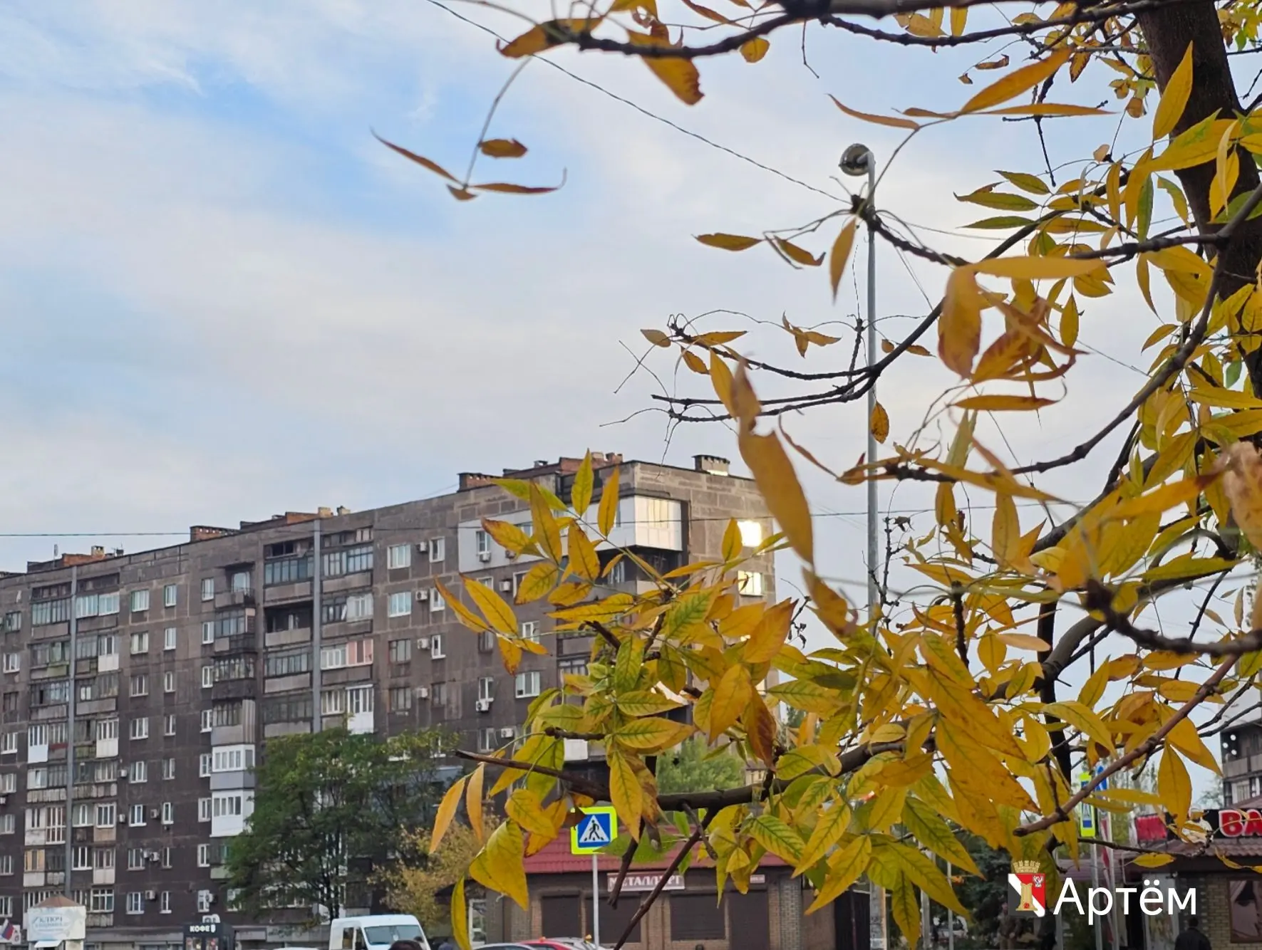 🌞Доброе утро!
