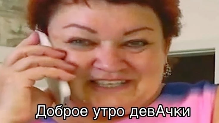 👸Сегодня отмечается Международный день девочек.