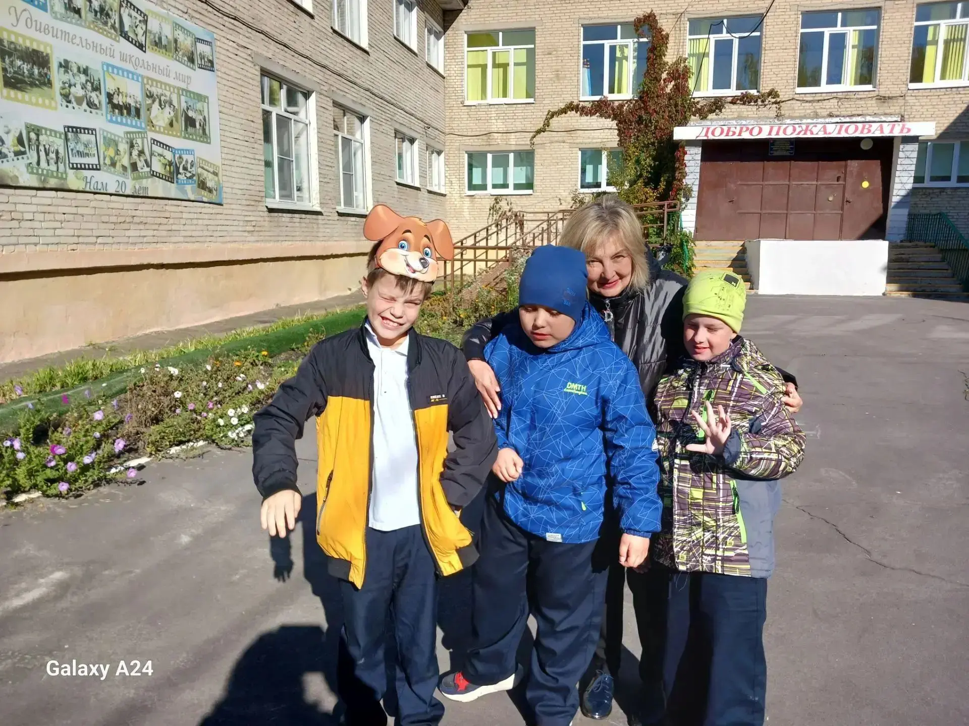 📅 Сегодня в 1 корпусе прошли мероприятия в рамках осенних каникул! 🍁