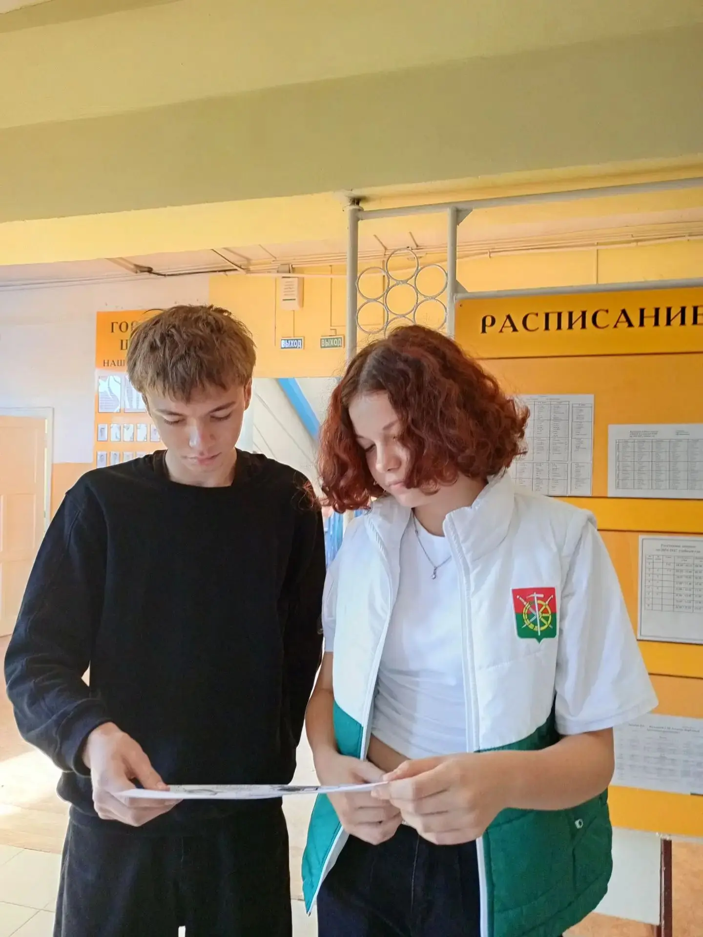 📅 8 октября волонтеры Молодежного Дома культуры провели для учащихся Астаховской СОШ п...