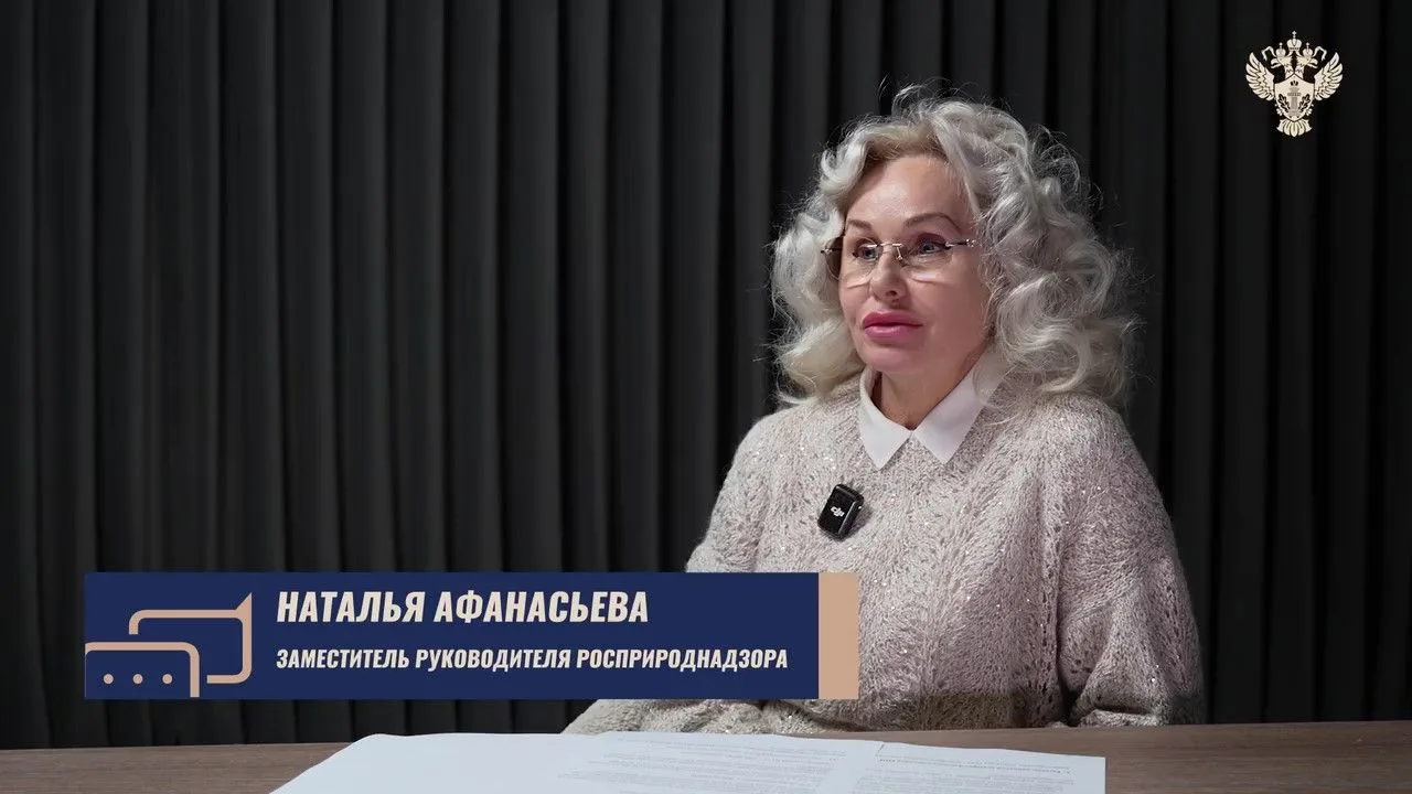 Росприроднадзор продолжает серию встреч с бизнесом по вопросам расширенной ответственно...