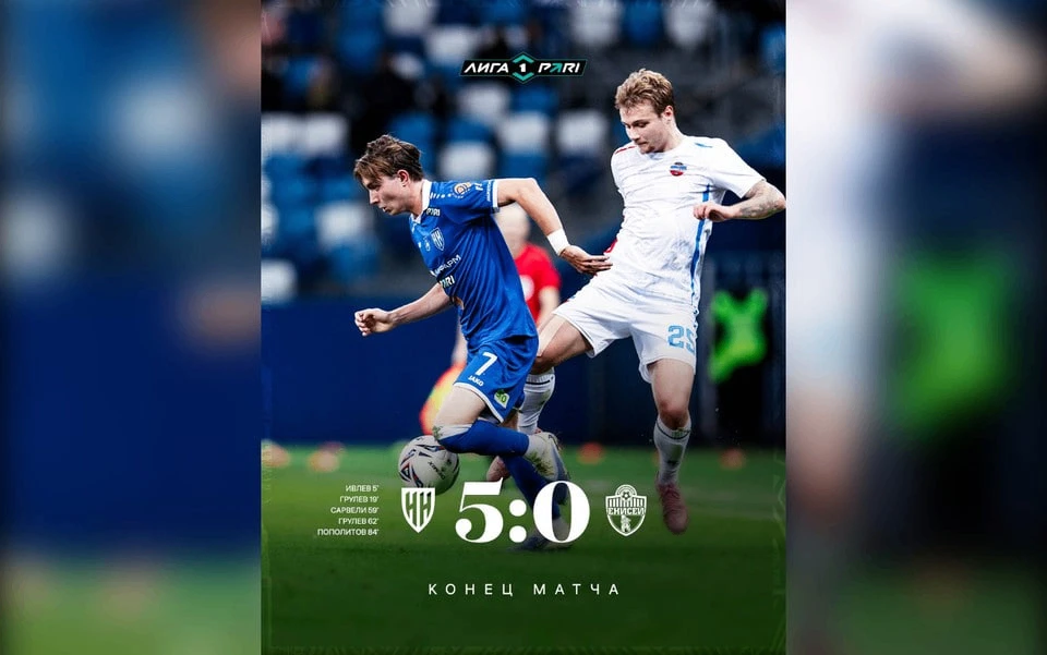 Красноярский футбольный клуб «Енисей» в гостях крупно уступил «Нижнему Новгороду» в мат...