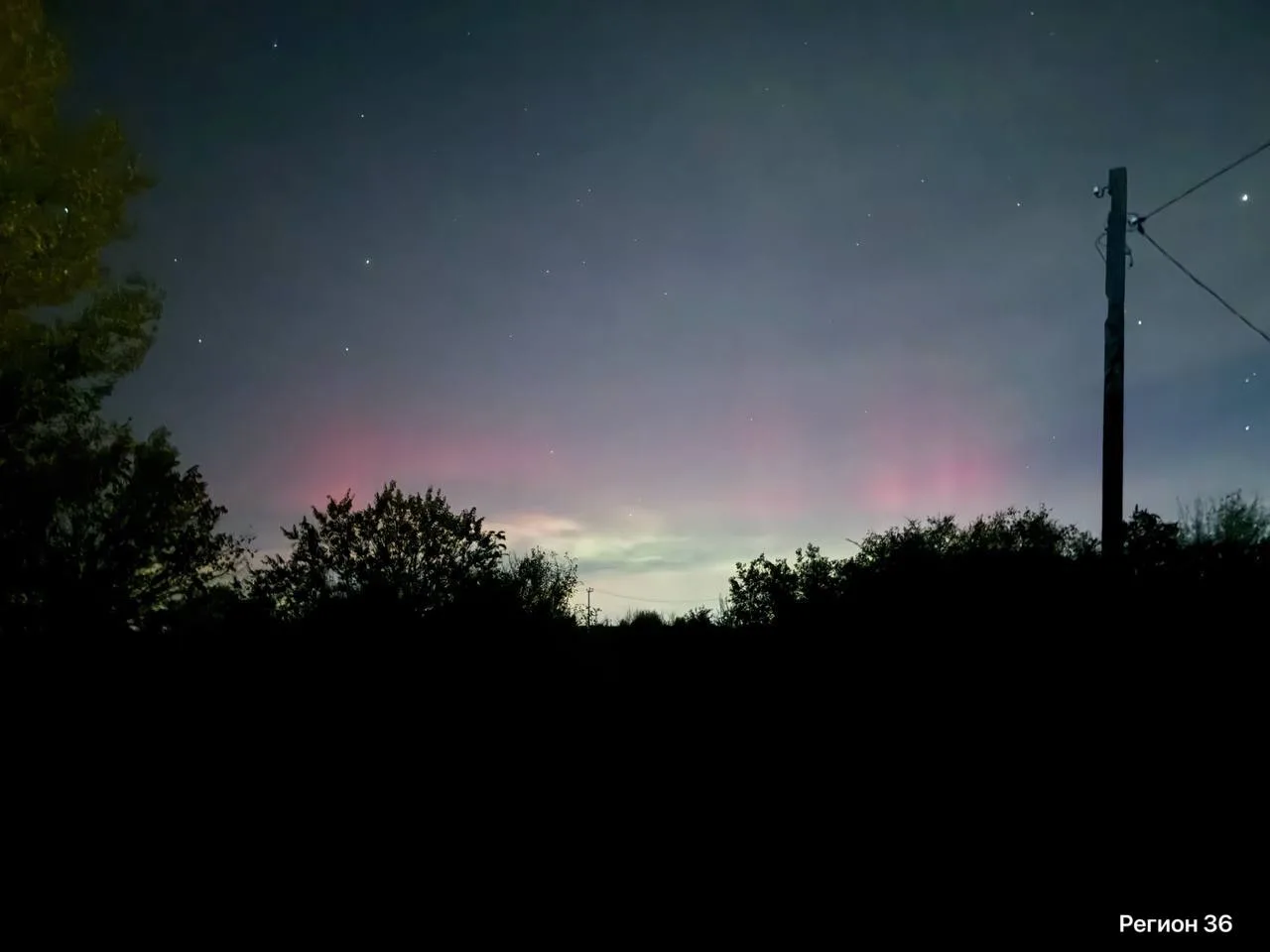🌌 Небо над Черноземьем озарилось зелёными и розовыми волнами