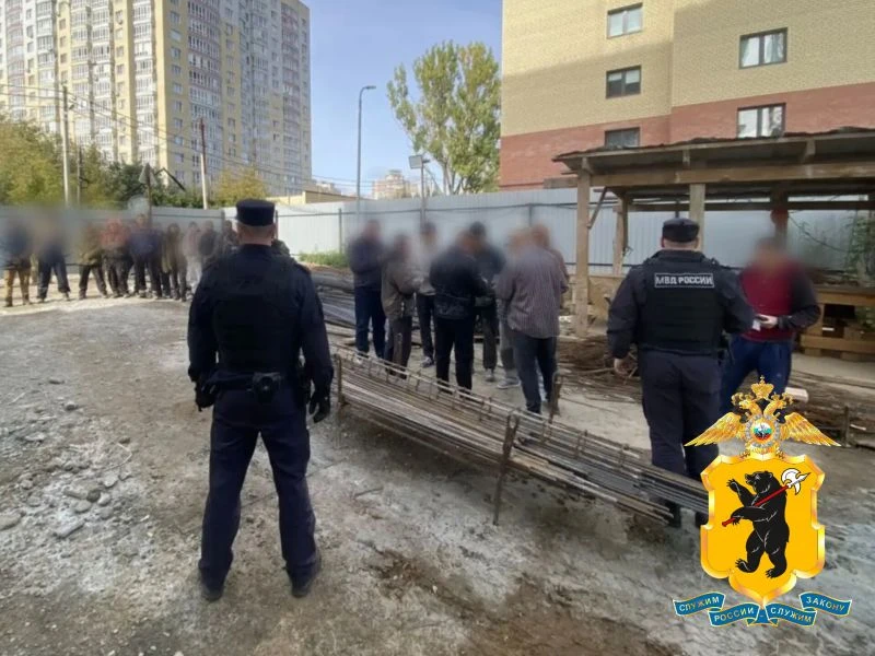 📌Ярославские полицейские выявили более 450 нарушений в сфере миграции