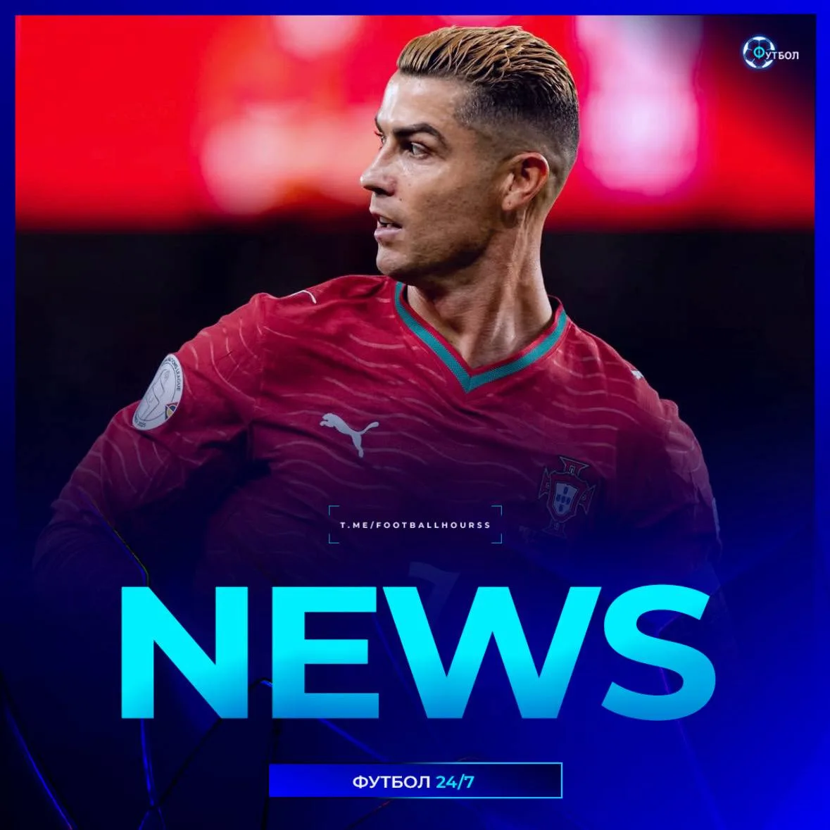 ⚡️🇵🇹 Криштиану Роналду вернется в сборную Португалии уже в ноябре, — заявил президент...
