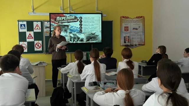 «Кавказ в годы Великой Отечественной войны»