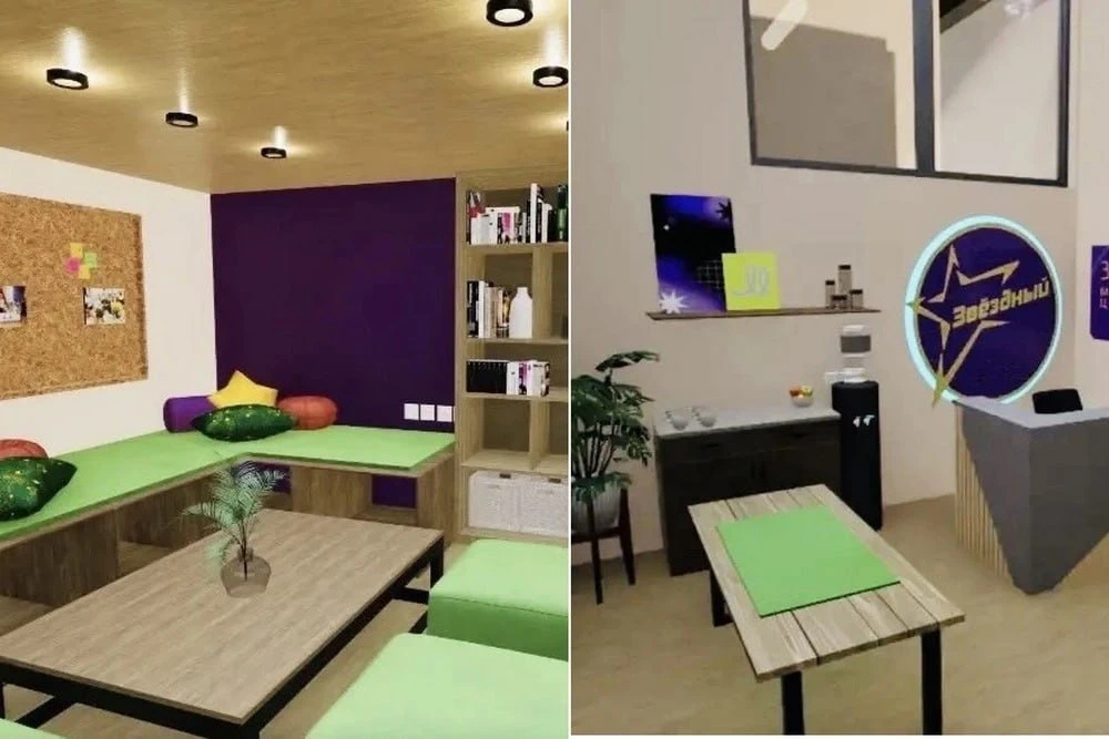 😍 В Новосибирске откроют подростковое пространство