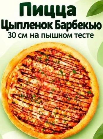 Друзья! Всем доброго вечера 🤗 Мы готовы подвести итоги конкурса за лучший комментарий ...