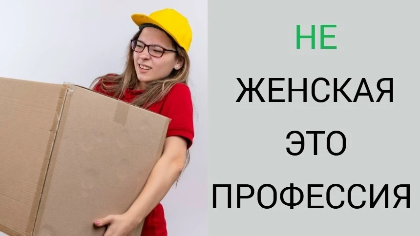 #Великий_и_могучий🇷🇺