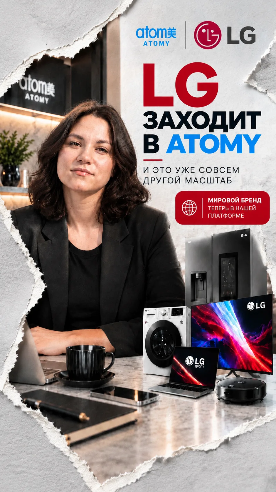 Да-а-а а-а-а-а-а 💃