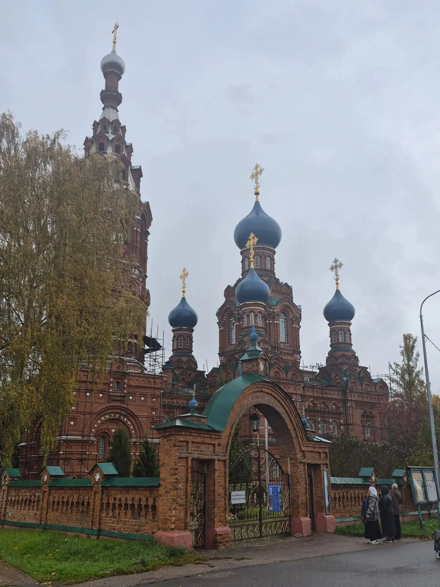 Сегодня, 14 октября, в великий и особо почитаемый на Руси праздник Покрова Пресвятой Бо...