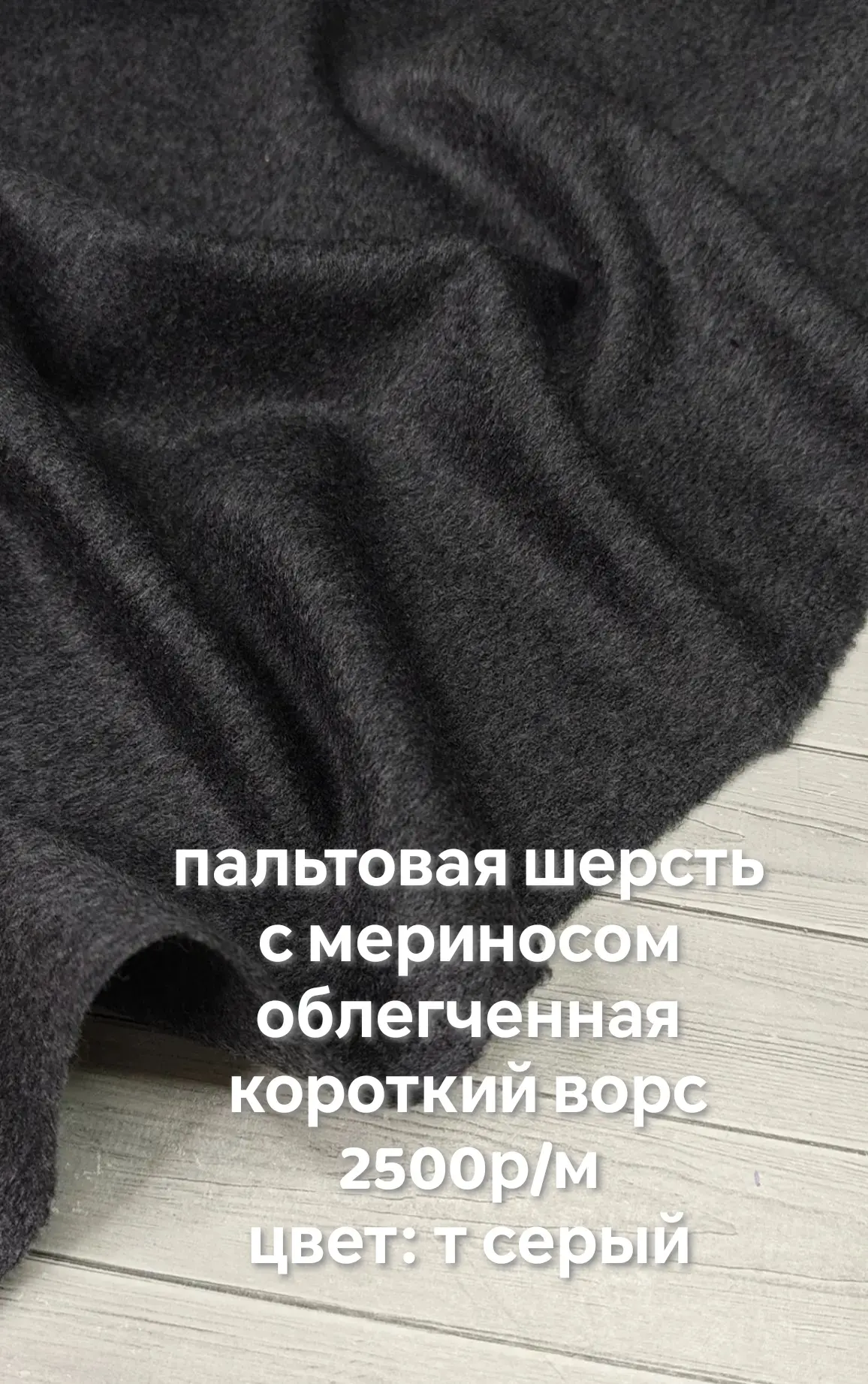 https://iimax.ru/raznoloskut7 для связи