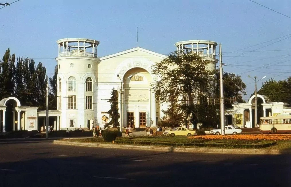 Симферополь 📆 1985 год