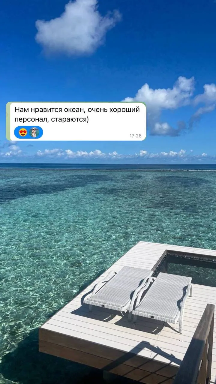ОБНОВЛЕННЫЙ РЕЗОРТ НА МАЛЬДИВАХ ПО ВАУ ЦЕНЕ АЭРОФЛОТОМ В НОЯБРЕ!