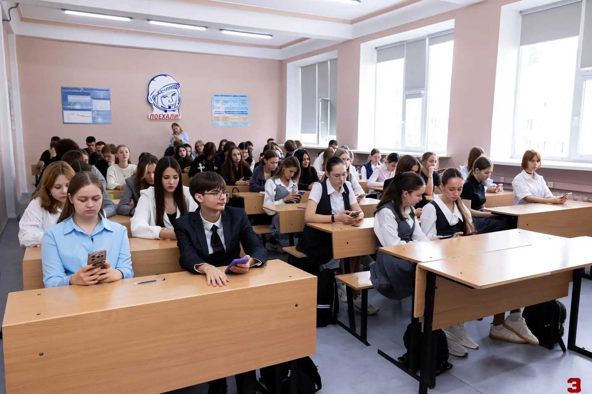 📊 В СЭИ СГТУ прошел юбилейный X Всероссийский экономический диктант!